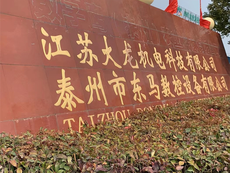 廠(chǎng)房環(huán)境